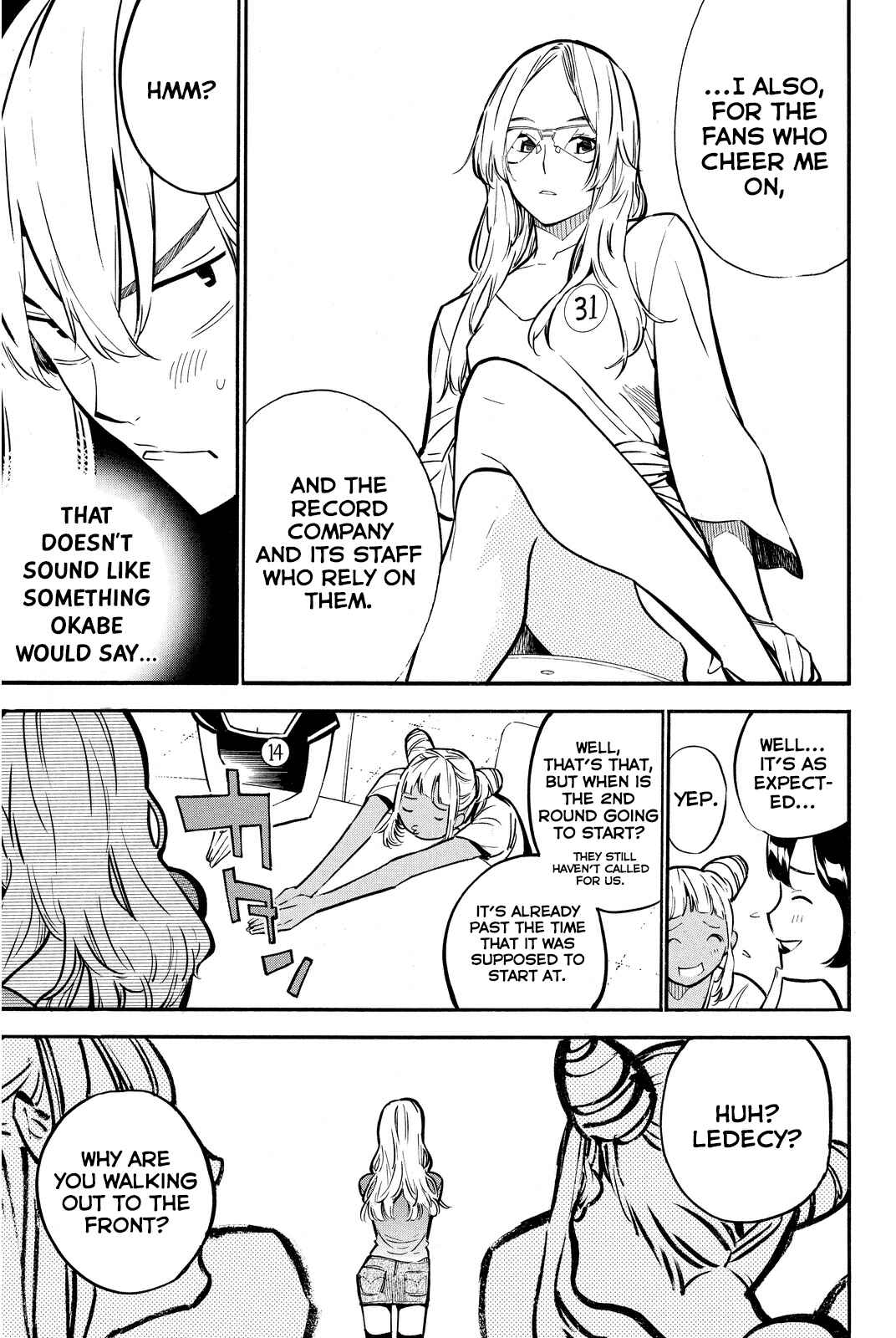 Page 17 Chapter 237 AKB49: Renai Kinshi Jourei