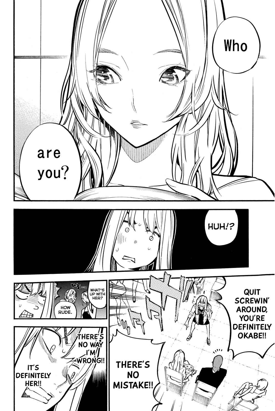 Page 3 Chapter 237 AKB49: Renai Kinshi Jourei