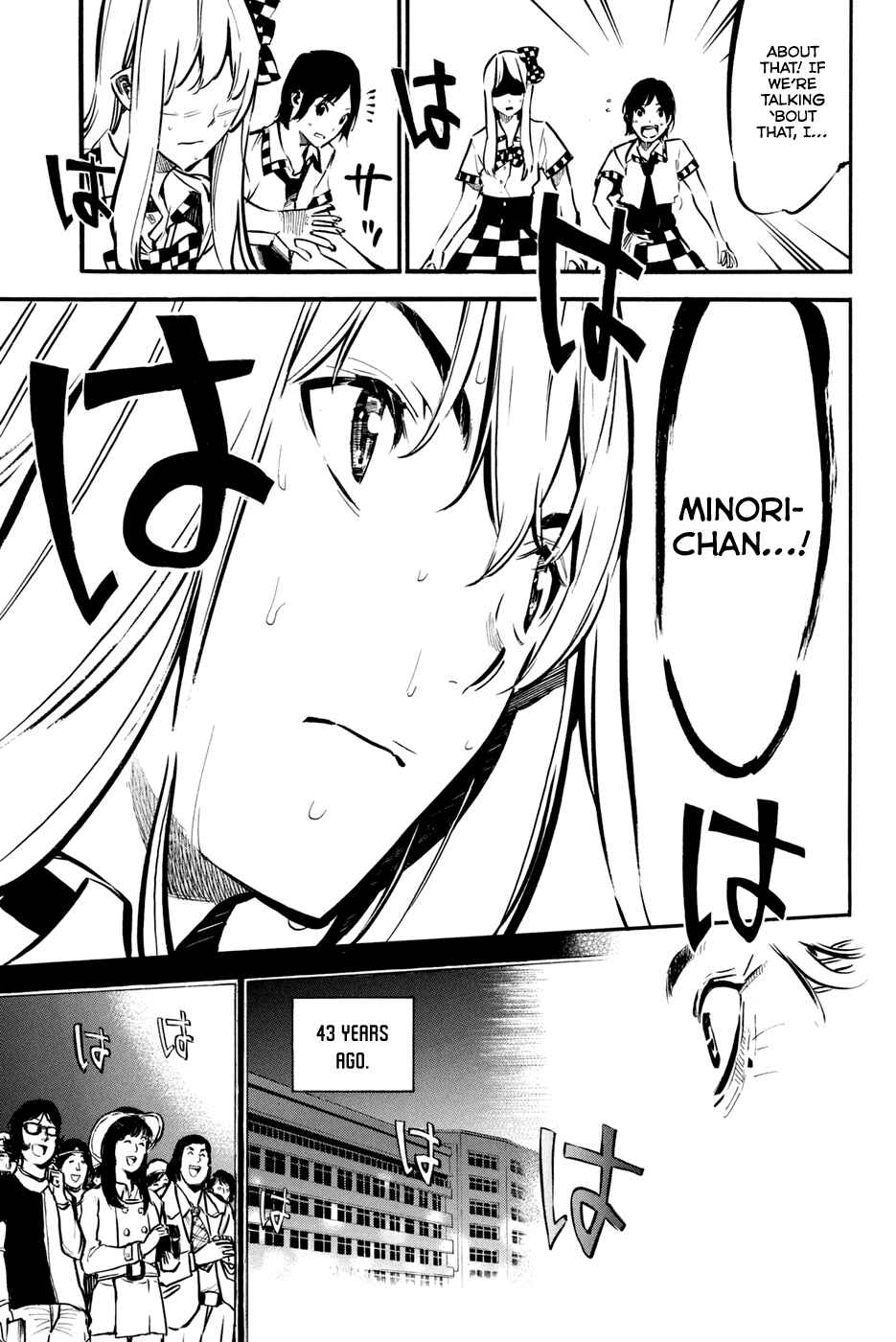 Page 10 Chapter 178 AKB49: Renai Kinshi Jourei