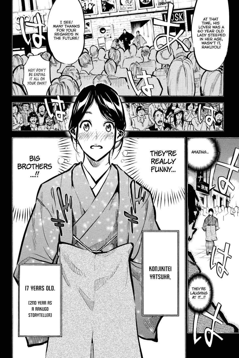 Page 11 Chapter 178 AKB49: Renai Kinshi Jourei