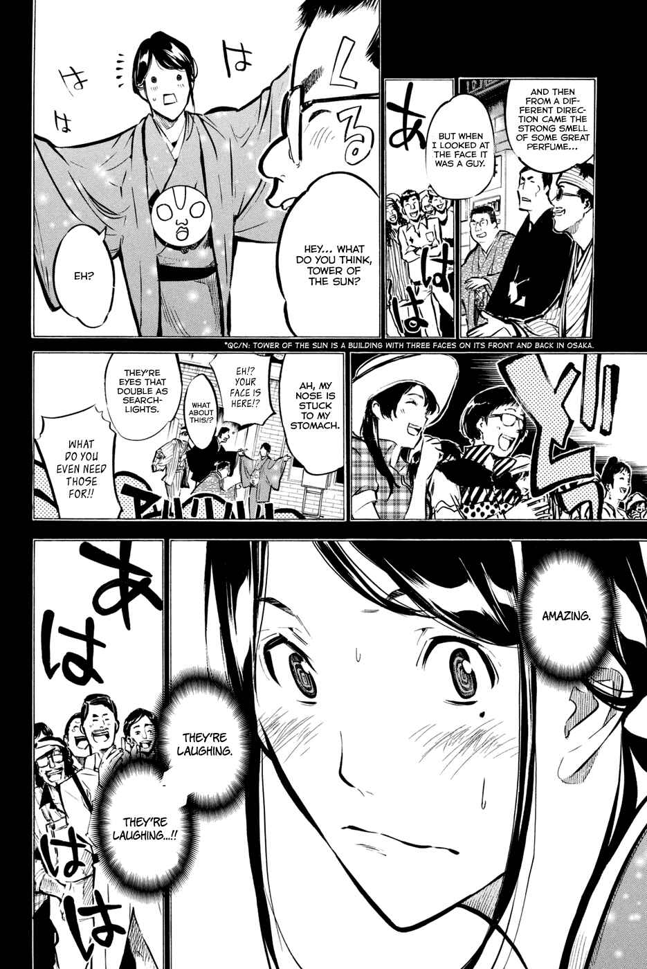 Page 13 Chapter 178 AKB49: Renai Kinshi Jourei