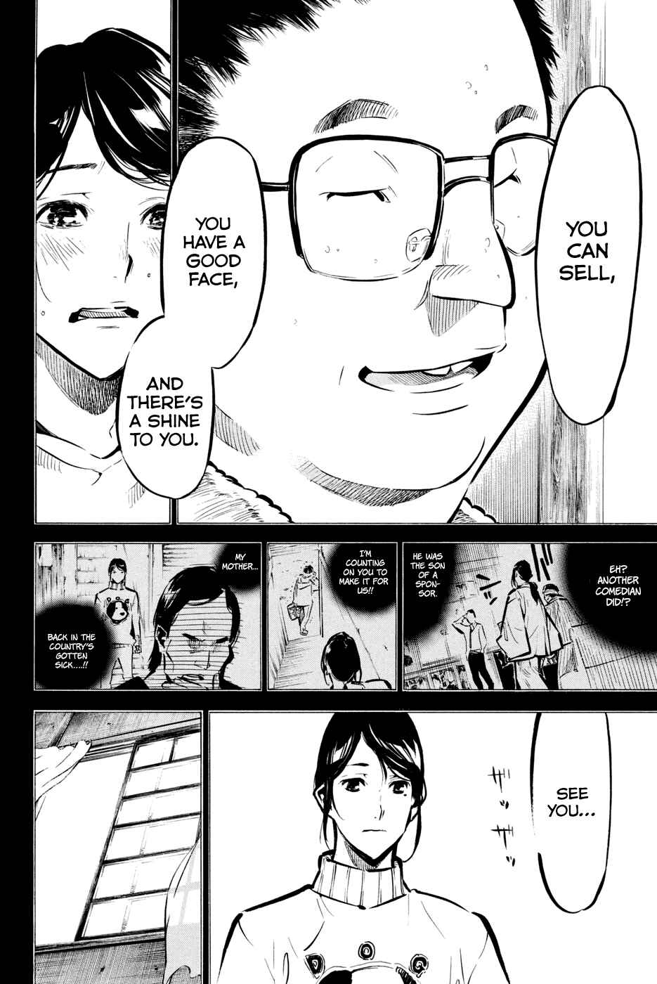 Page 17 Chapter 178 AKB49: Renai Kinshi Jourei