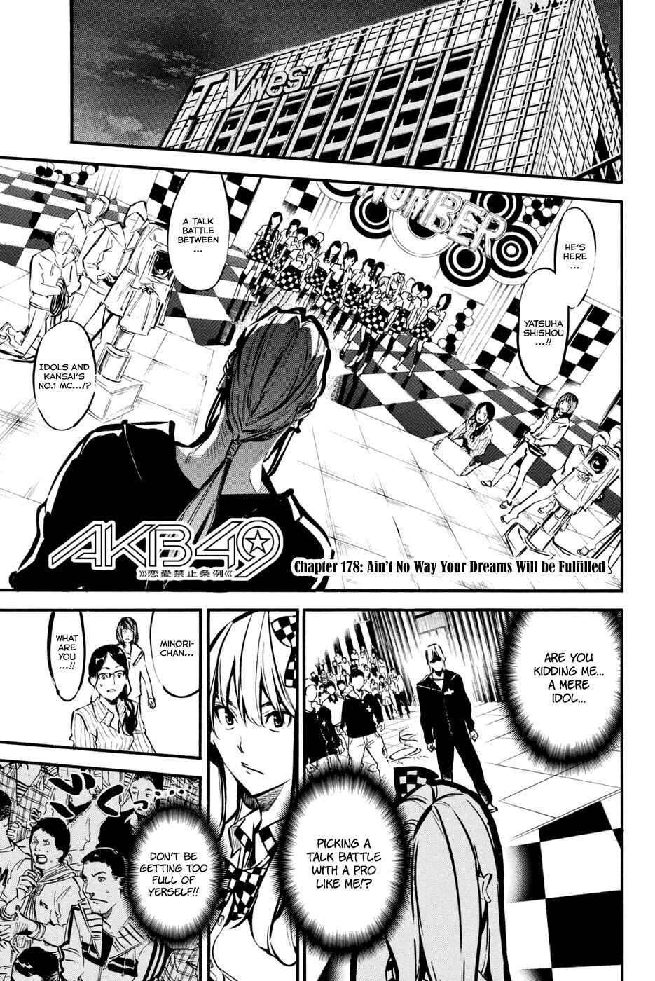 Page 6 Chapter 178 AKB49: Renai Kinshi Jourei