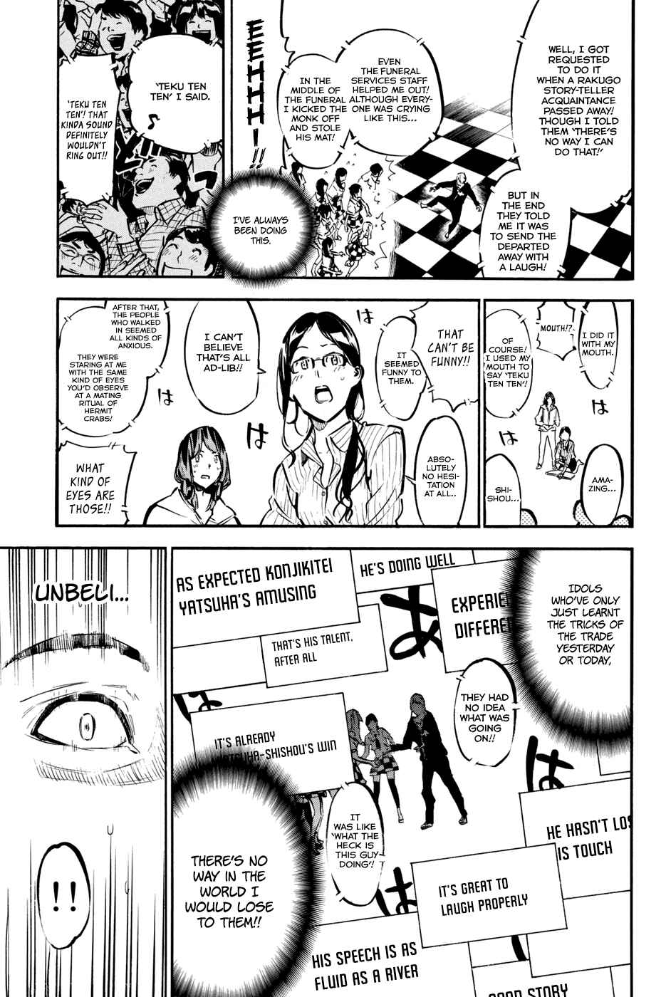 Page 8 Chapter 178 AKB49: Renai Kinshi Jourei