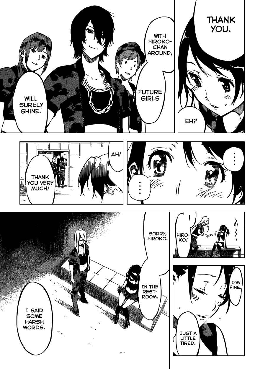 Page 14 Chapter 108 AKB49: Renai Kinshi Jourei