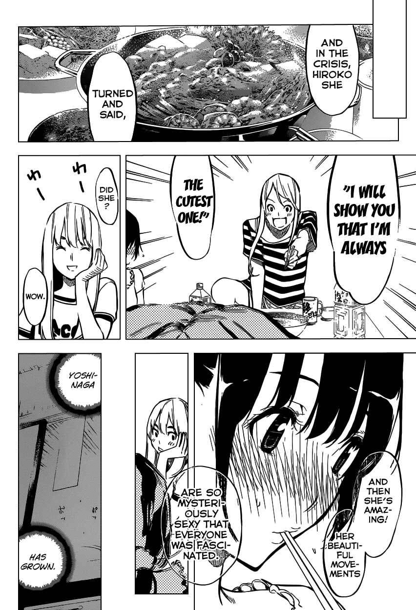 Page 17 Chapter 108 AKB49: Renai Kinshi Jourei