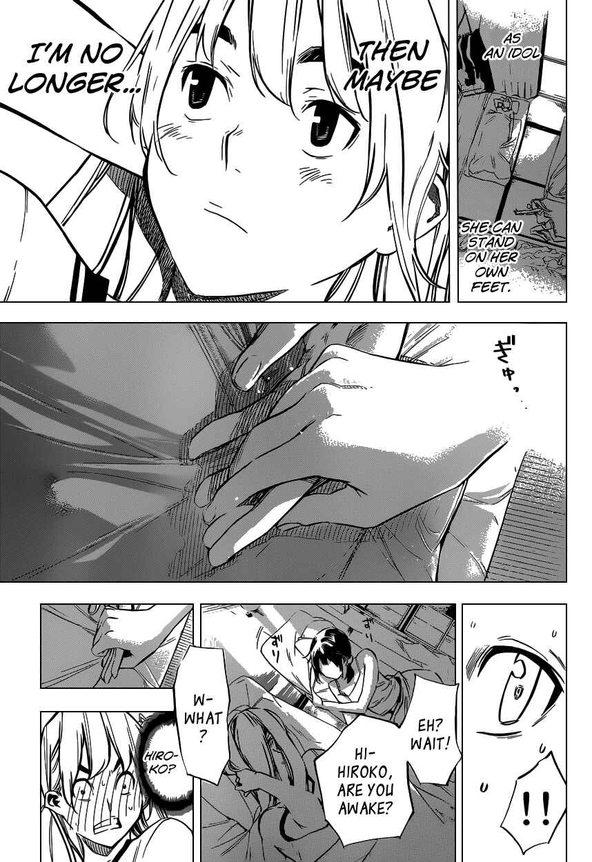 Page 18 Chapter 108 AKB49: Renai Kinshi Jourei