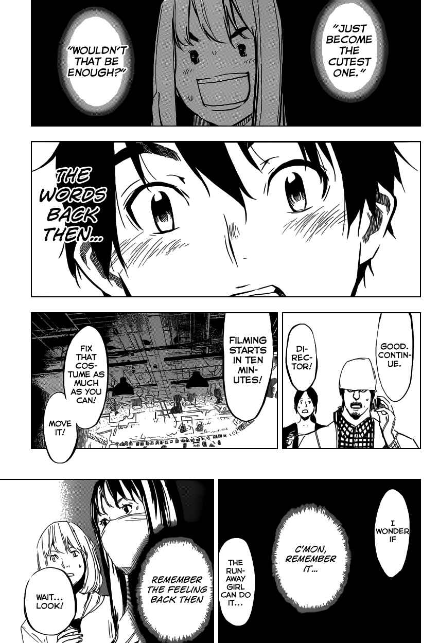 Page 8 Chapter 108 AKB49: Renai Kinshi Jourei