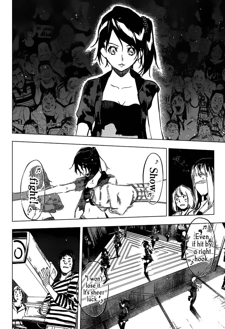 Page 9 Chapter 108 AKB49: Renai Kinshi Jourei
