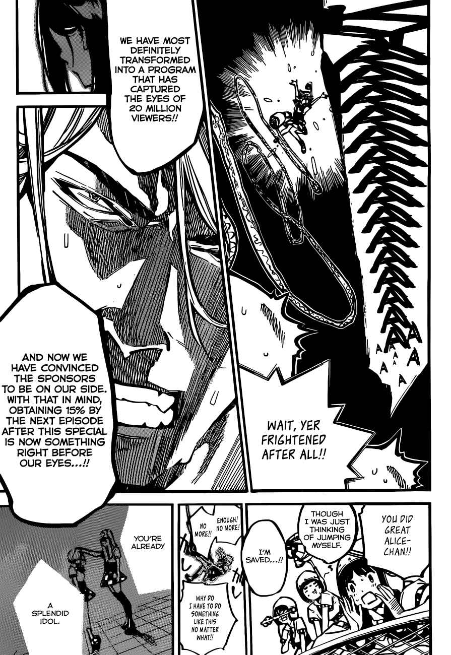 Page 15 Chapter 174 AKB49: Renai Kinshi Jourei