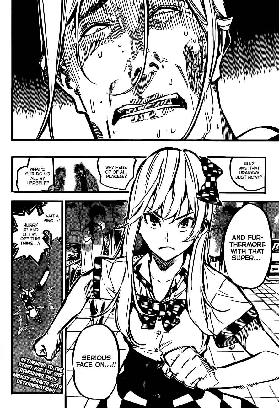 Page 22 Chapter 174 AKB49: Renai Kinshi Jourei
