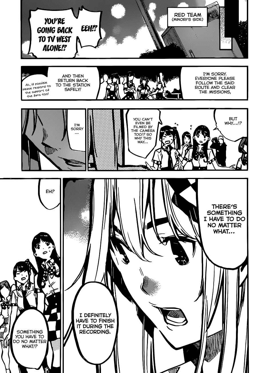 Page 7 Chapter 174 AKB49: Renai Kinshi Jourei