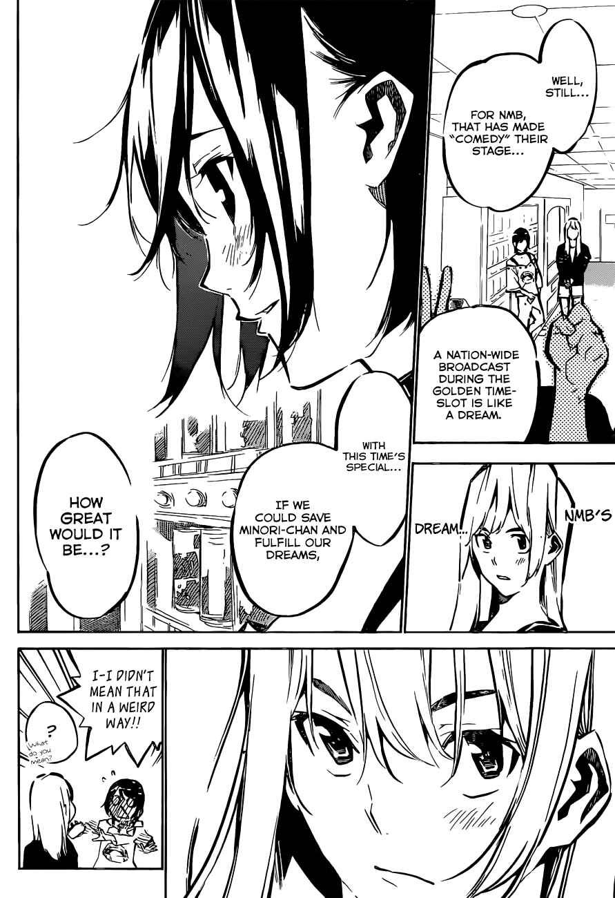 Page 10 Chapter 165 AKB49: Renai Kinshi Jourei