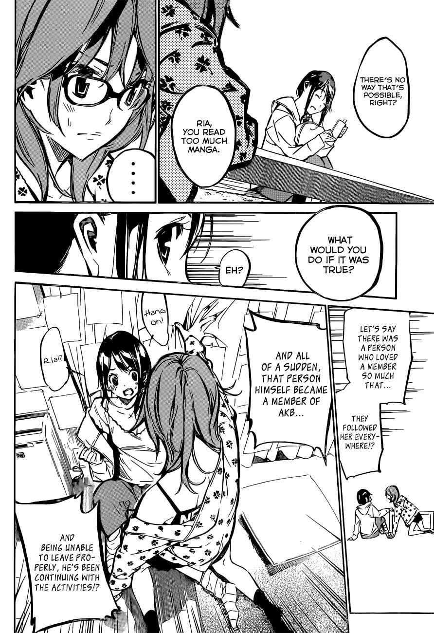 Page 6 Chapter 165 AKB49: Renai Kinshi Jourei