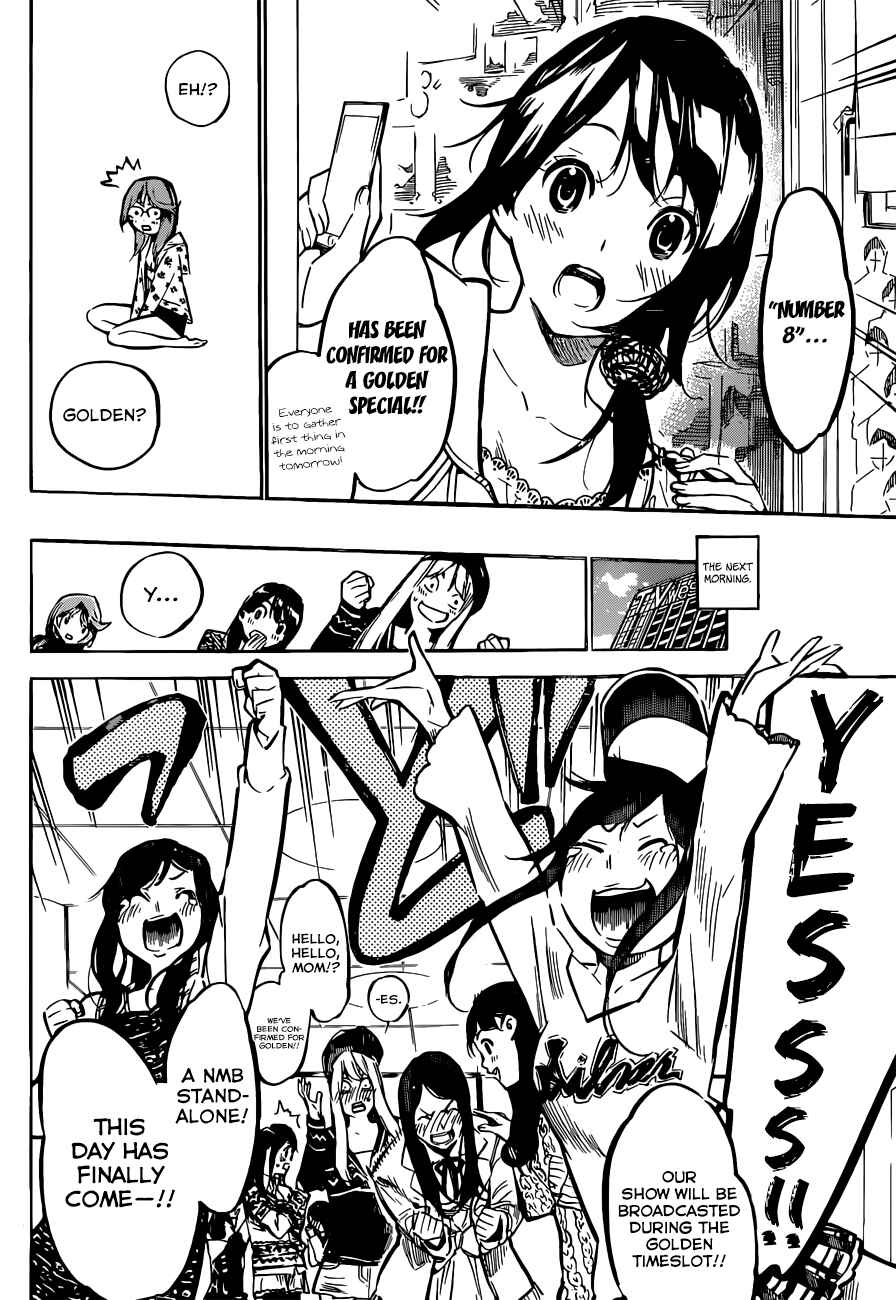 Page 8 Chapter 165 AKB49: Renai Kinshi Jourei