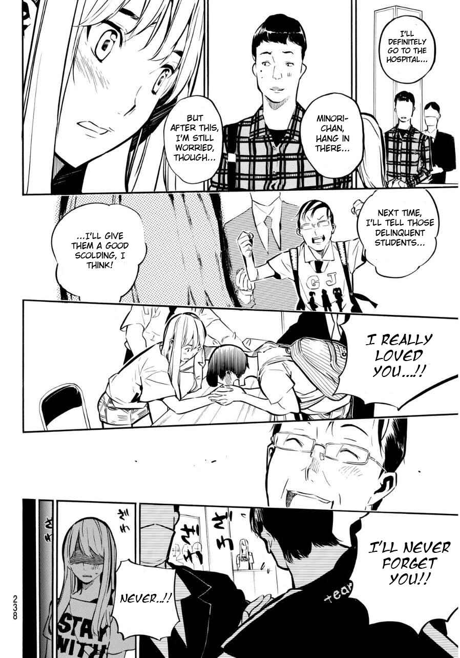 Page 11 Chapter 220 AKB49: Renai Kinshi Jourei