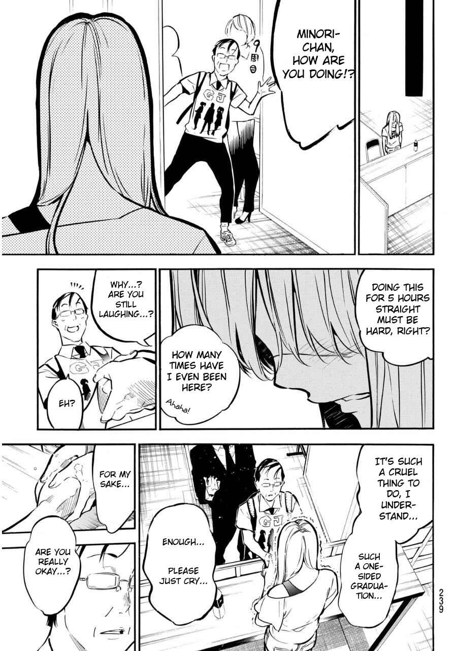Page 12 Chapter 220 AKB49: Renai Kinshi Jourei