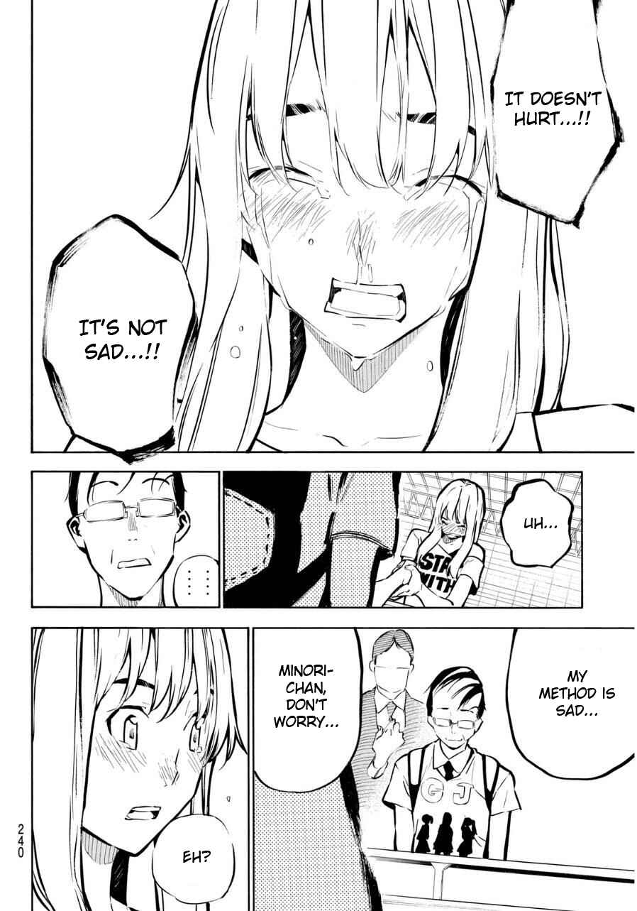 Page 13 Chapter 220 AKB49: Renai Kinshi Jourei