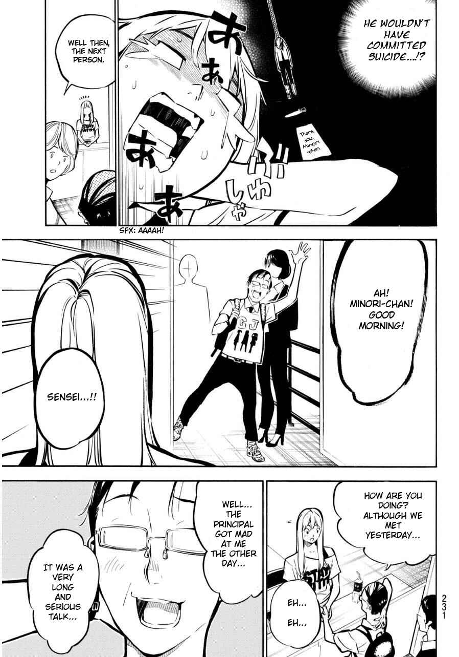 Page 4 Chapter 220 AKB49: Renai Kinshi Jourei