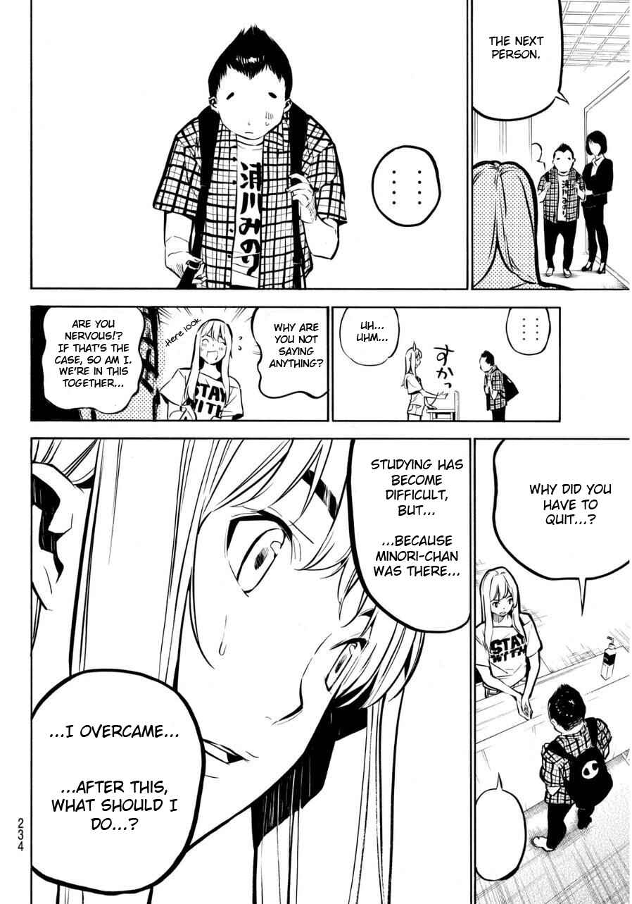 Page 7 Chapter 220 AKB49: Renai Kinshi Jourei