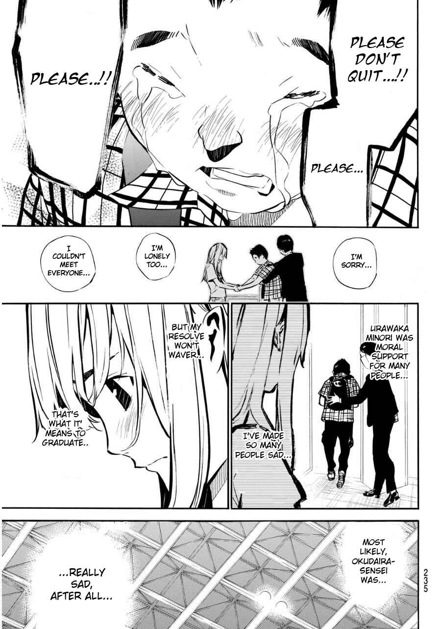 Page 8 Chapter 220 AKB49: Renai Kinshi Jourei