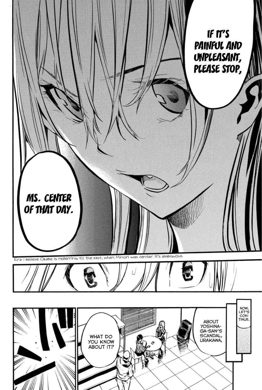 Page 15 Chapter 201 AKB49: Renai Kinshi Jourei