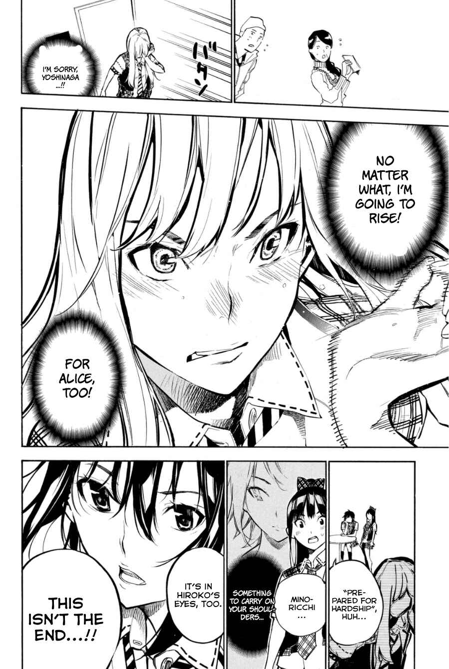 Page 17 Chapter 201 AKB49: Renai Kinshi Jourei