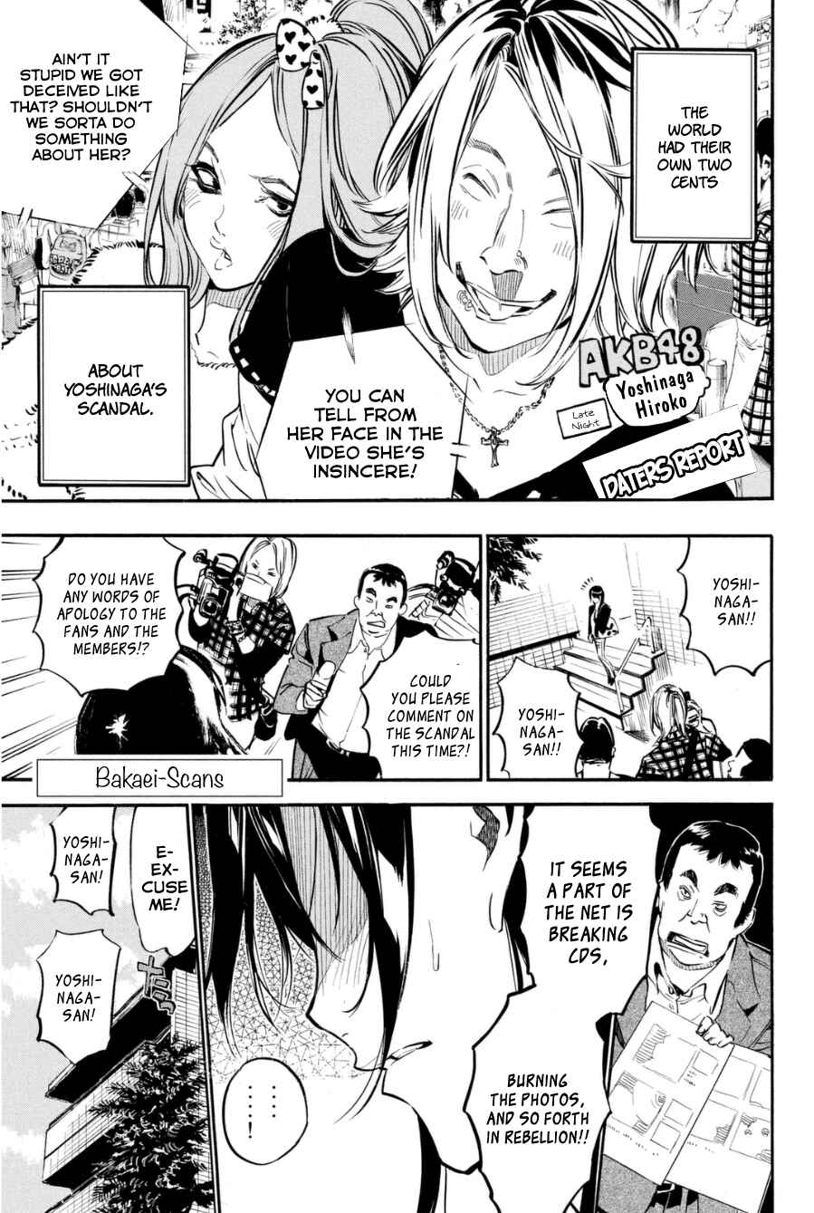 Page 2 Chapter 201 AKB49: Renai Kinshi Jourei