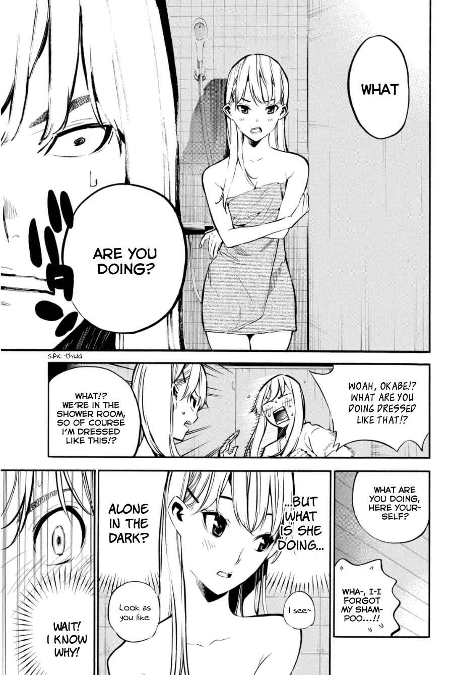 Page 6 Chapter 201 AKB49: Renai Kinshi Jourei