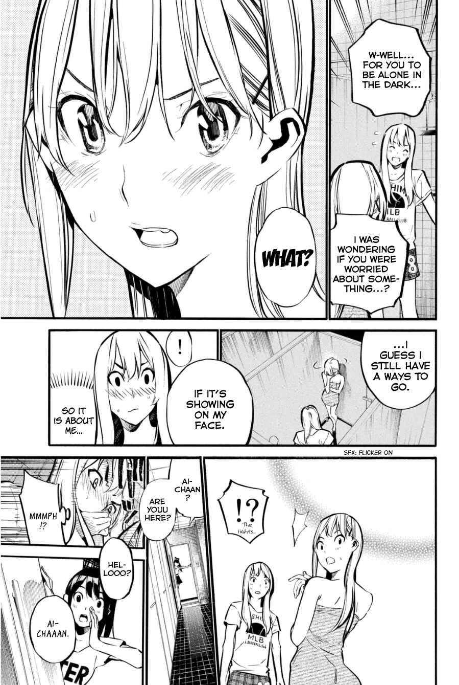 Page 8 Chapter 201 AKB49: Renai Kinshi Jourei