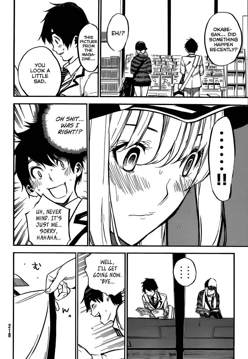 Page 10 Chapter 98 AKB49: Renai Kinshi Jourei