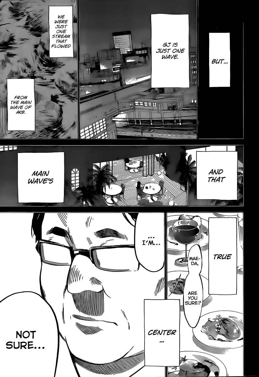 Page 21 Chapter 98 AKB49: Renai Kinshi Jourei