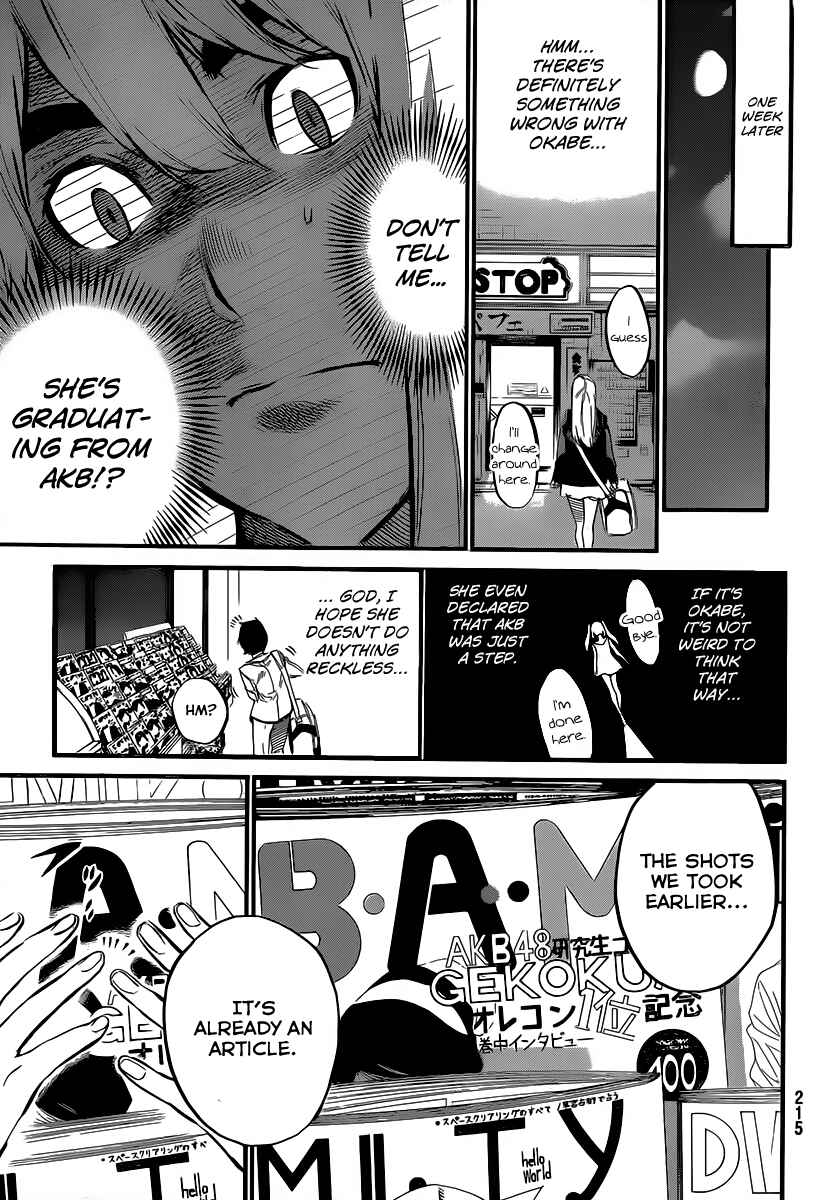Page 7 Chapter 98 AKB49: Renai Kinshi Jourei