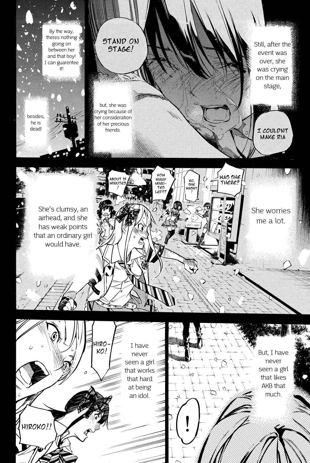 Page 11 Chapter 253 AKB49: Renai Kinshi Jourei