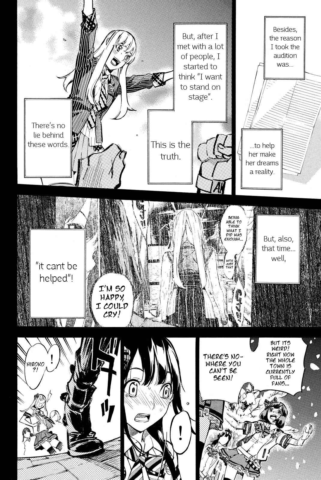 Page 13 Chapter 253 AKB49: Renai Kinshi Jourei