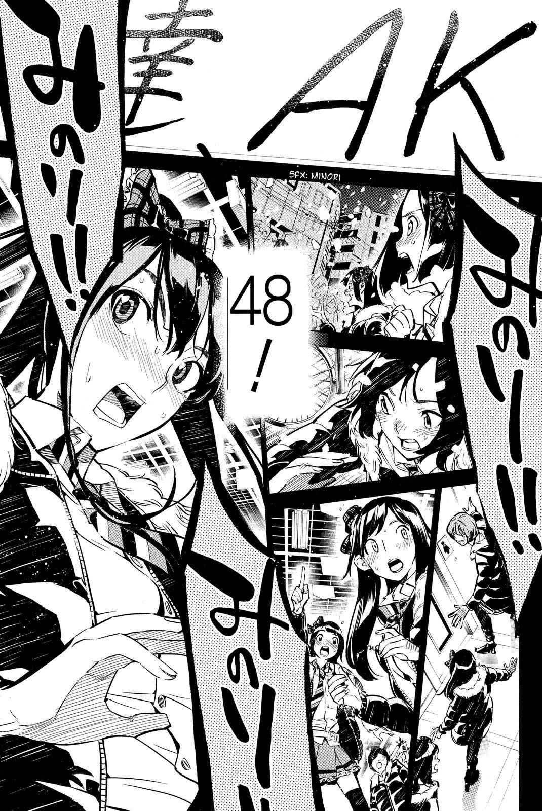 Page 18 Chapter 253 AKB49: Renai Kinshi Jourei