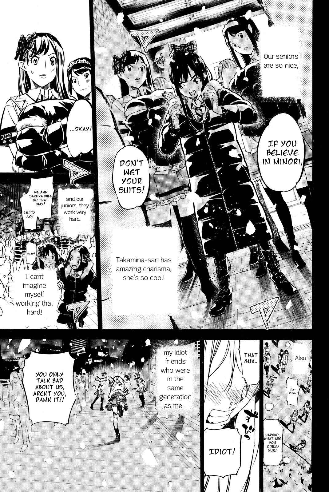Page 6 Chapter 253 AKB49: Renai Kinshi Jourei
