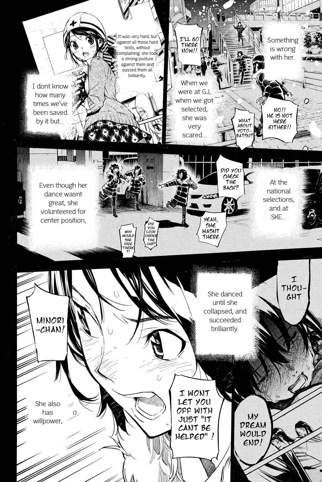Page 9 Chapter 253 AKB49: Renai Kinshi Jourei
