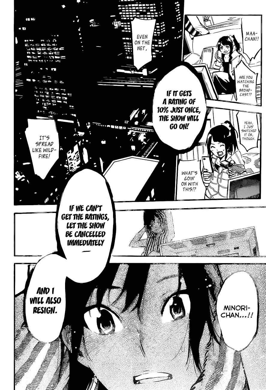 Page 10 Chapter 153 AKB49: Renai Kinshi Jourei