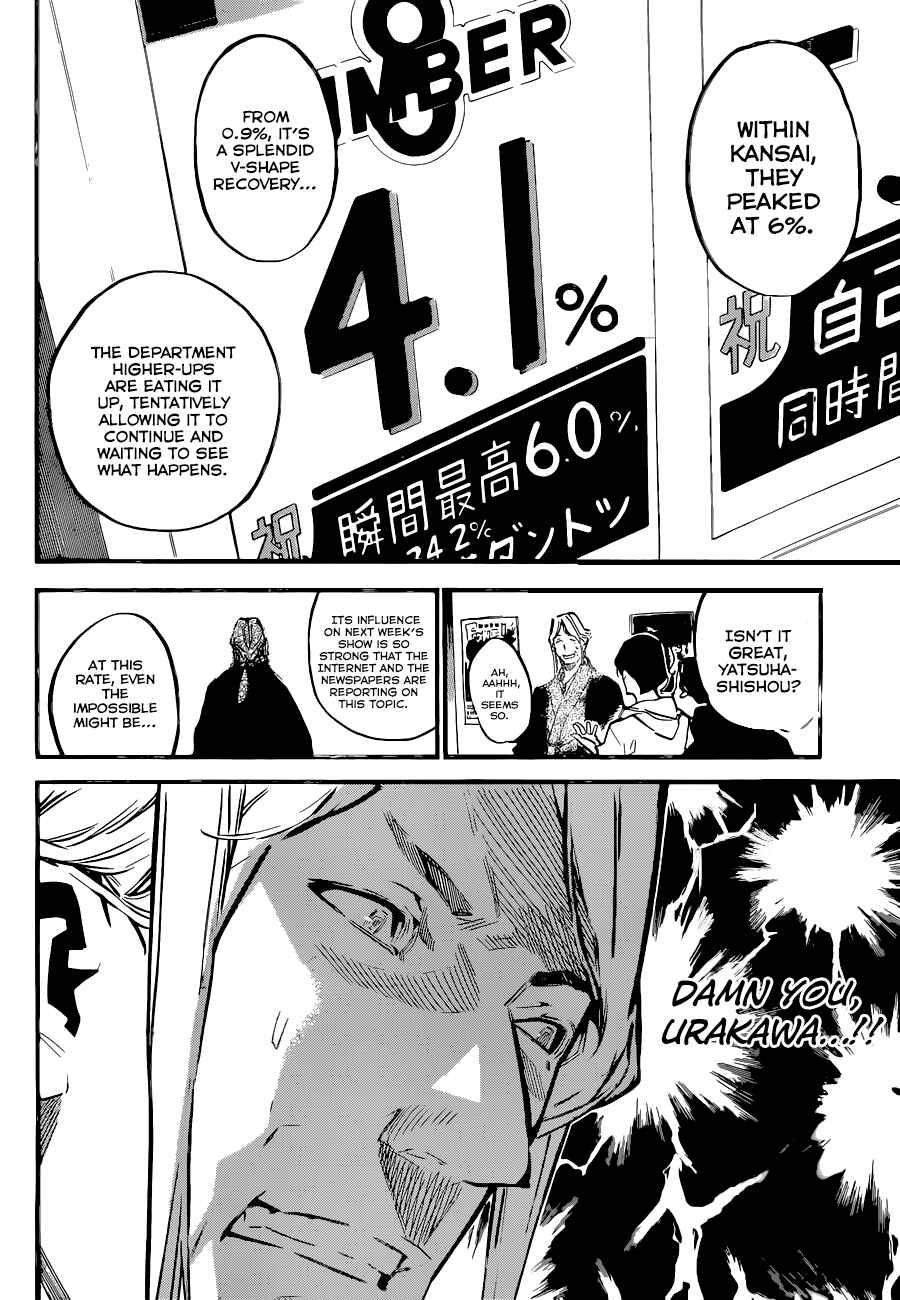 Page 18 Chapter 153 AKB49: Renai Kinshi Jourei