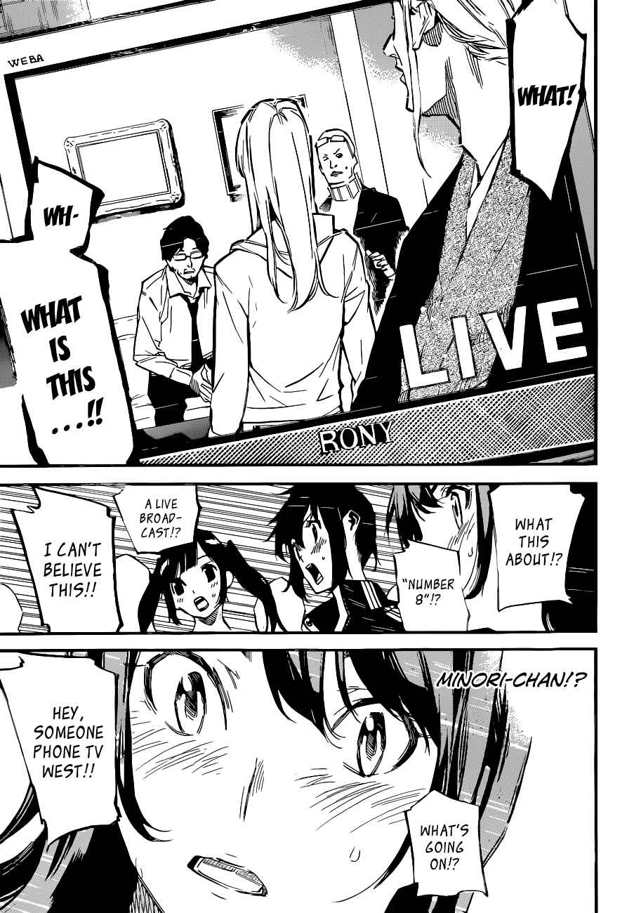 Page 4 Chapter 153 AKB49: Renai Kinshi Jourei
