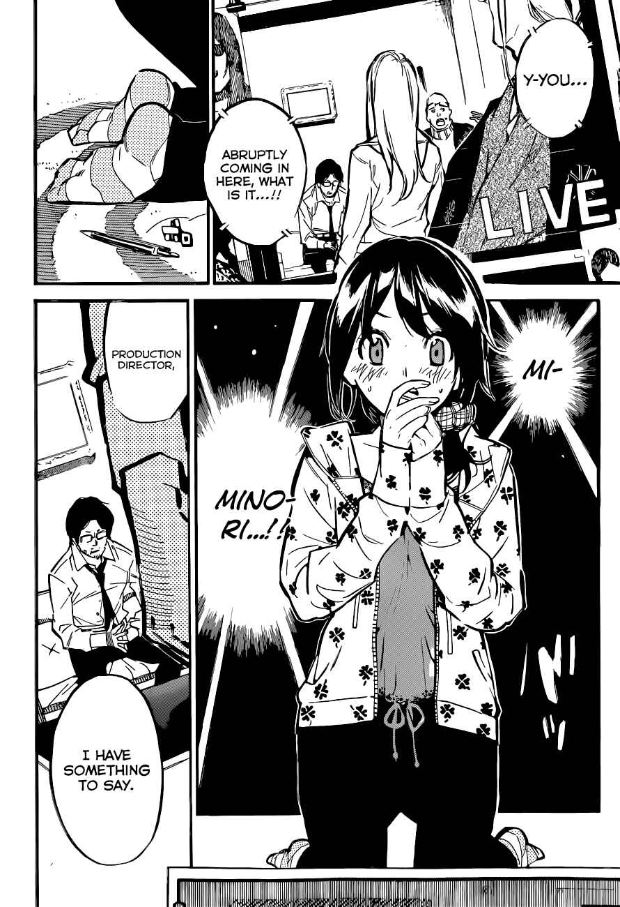 Page 6 Chapter 153 AKB49: Renai Kinshi Jourei