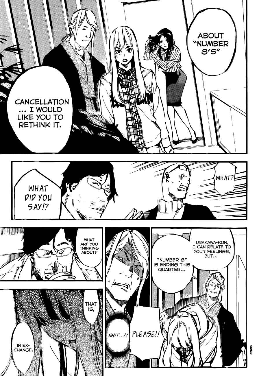 Page 7 Chapter 153 AKB49: Renai Kinshi Jourei