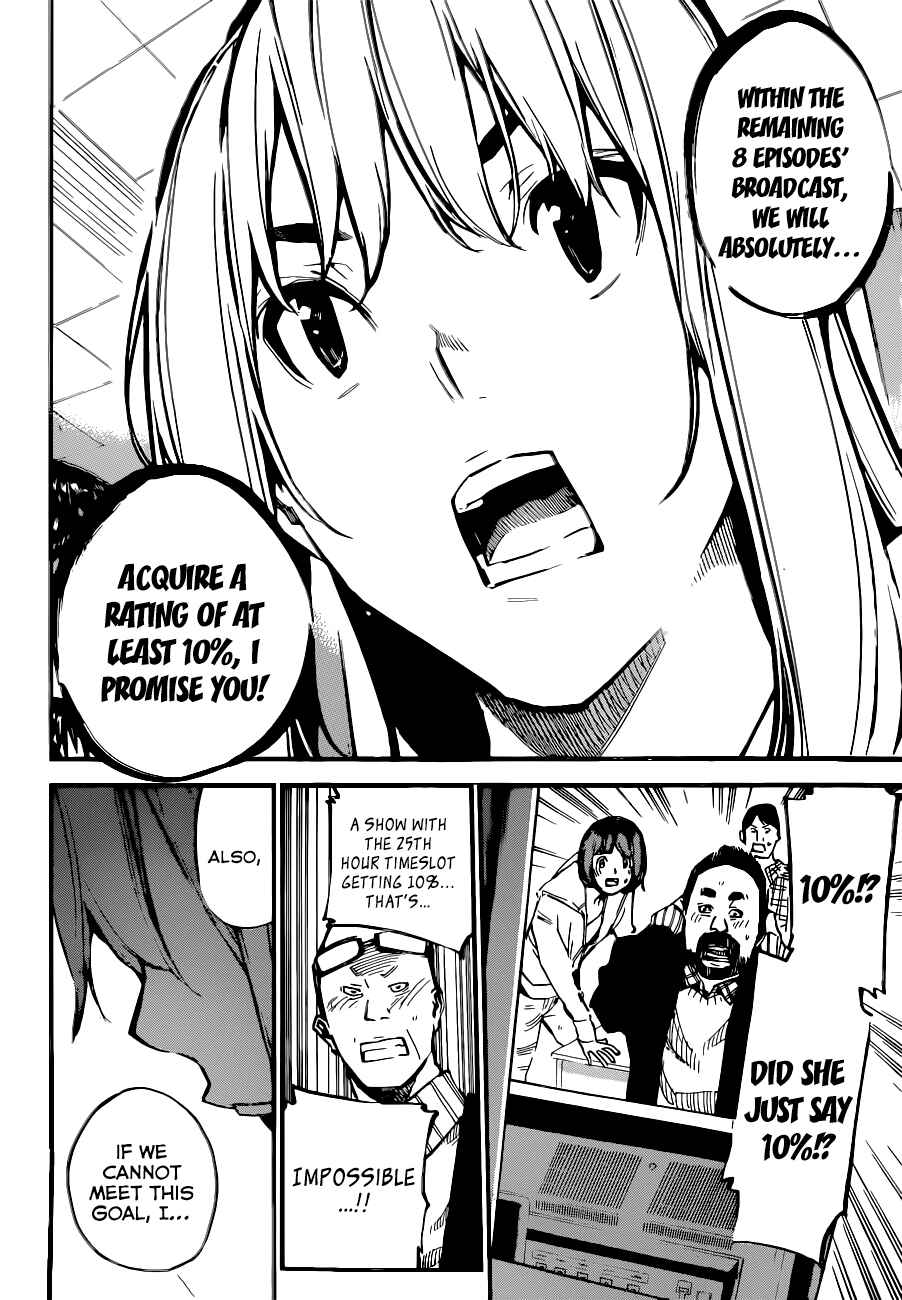 Page 8 Chapter 153 AKB49: Renai Kinshi Jourei