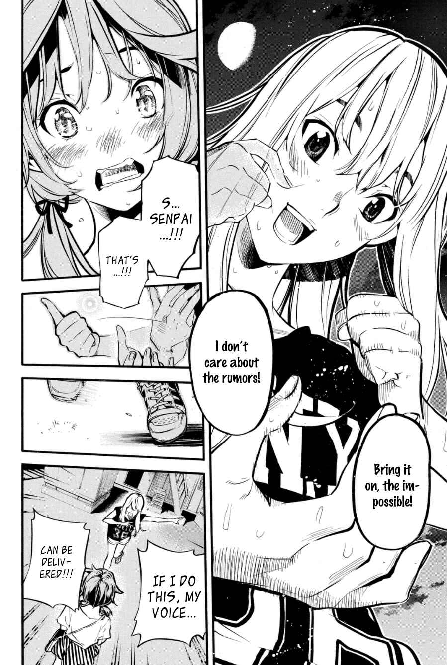 Page 15 Chapter 199 AKB49: Renai Kinshi Jourei