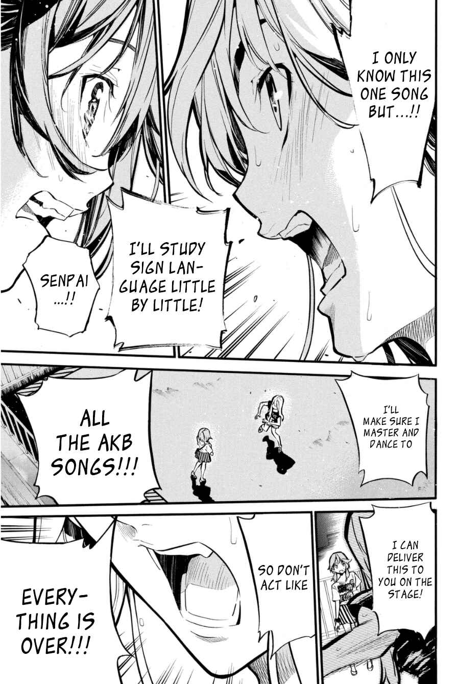 Page 16 Chapter 199 AKB49: Renai Kinshi Jourei