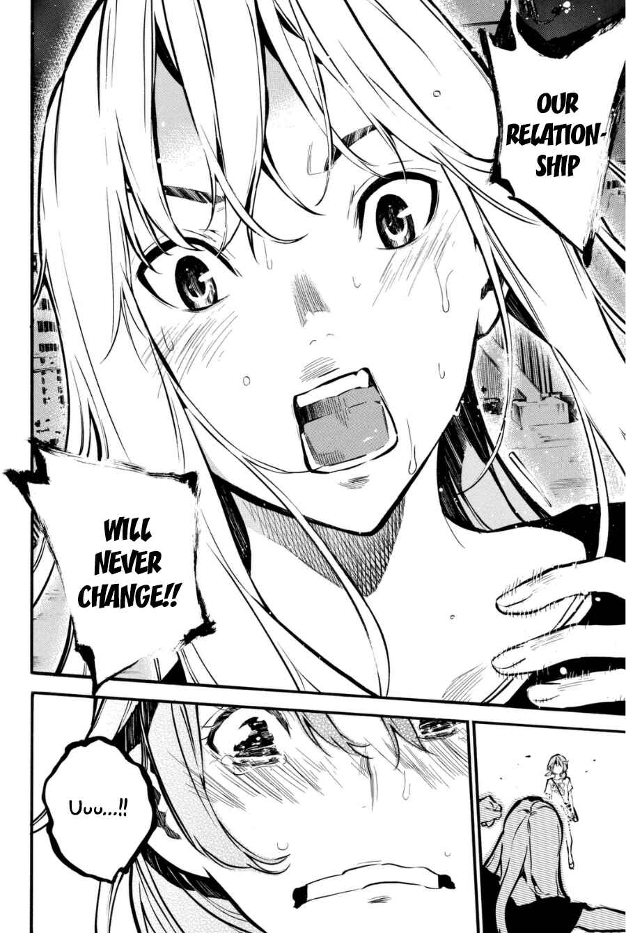 Page 17 Chapter 199 AKB49: Renai Kinshi Jourei