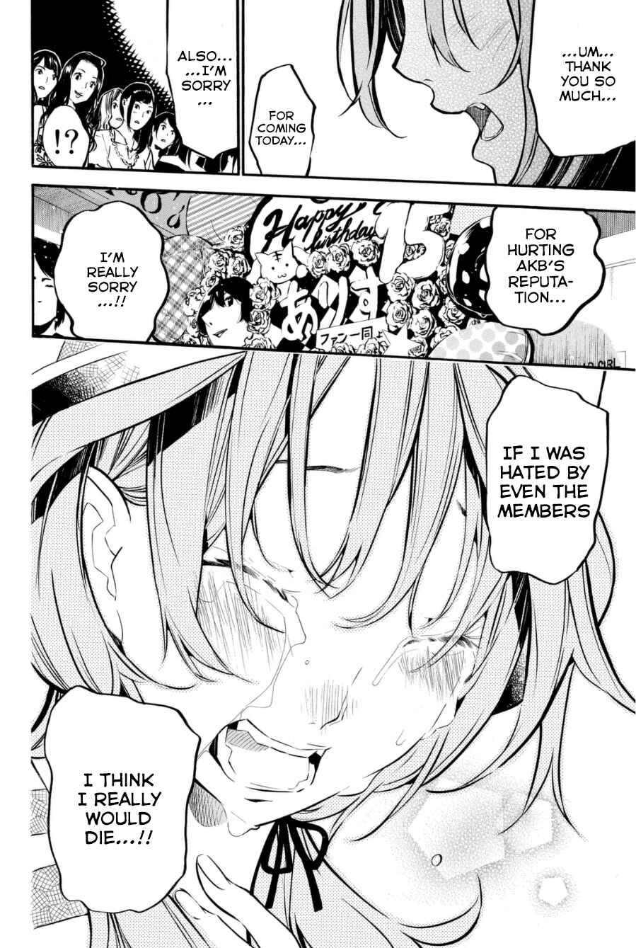 Page 5 Chapter 199 AKB49: Renai Kinshi Jourei
