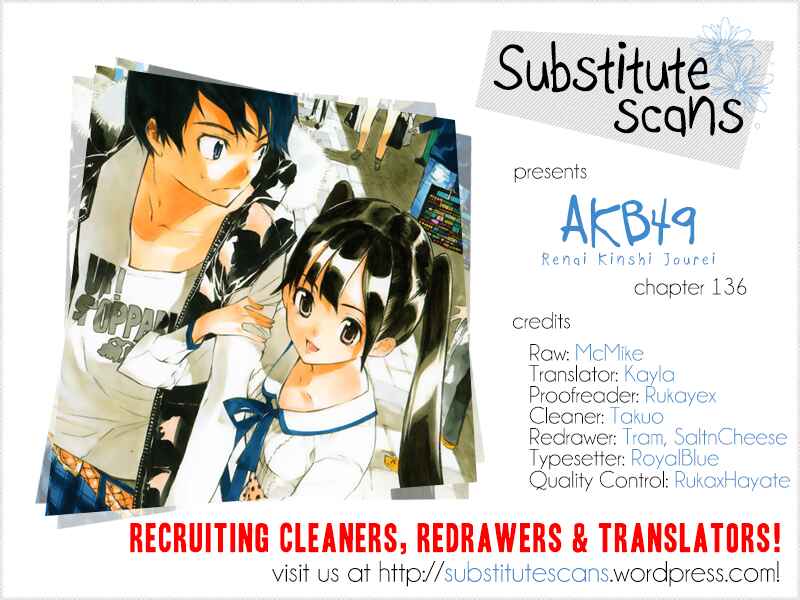 Page 1 Chapter 137 AKB49: Renai Kinshi Jourei