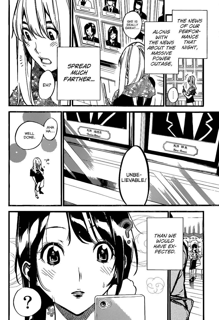 Page 12 Chapter 137 AKB49: Renai Kinshi Jourei